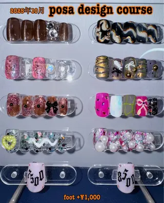 ネイル posa nail モエミのネイルデザイン