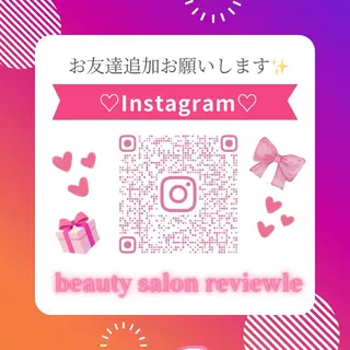 ビューティーサロン レビュールのエステ・リラクイメージ