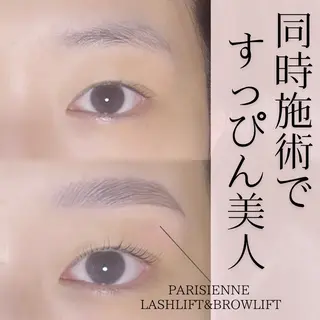 マツエク・マツパ Rafre【ラフレ】 タカヤマのマツエク・マツパデザイン