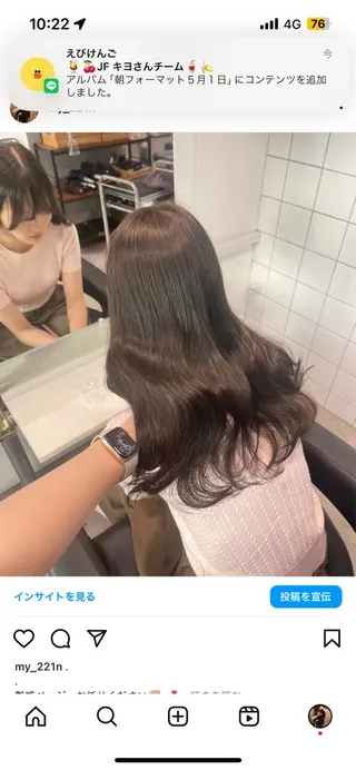 ロング ブリーチありorなし 暖色カラー🎀セナのヘアスタイル