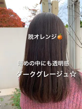 ミディアム カラー 【美髪を叶える】中谷 彰宏（アキ)のヘアスタイル