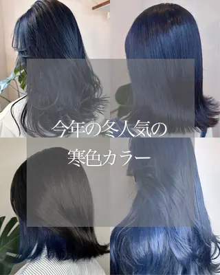 ミディアム カラー 堀江/レイヤーカット /髪質改善のヘアスタイル