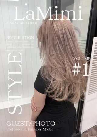 ロング カラー La Mimiのヘアスタイル