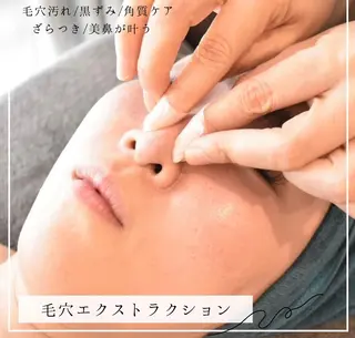 Dione八王子店所属・LUKE （ルーク）のエステ・リラクイメージ