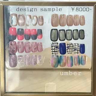 ネイル umber 三茶1分のネイルデザイン