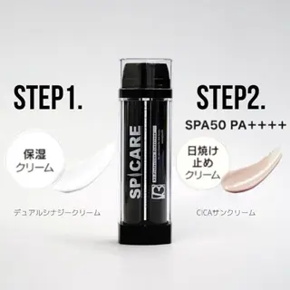 HappIness 遠赤外線ドームのエステ・リラクイメージ