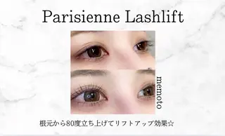 マツエク・マツパ 🩵memelu 御影店🩵のマツエク・マツパデザイン