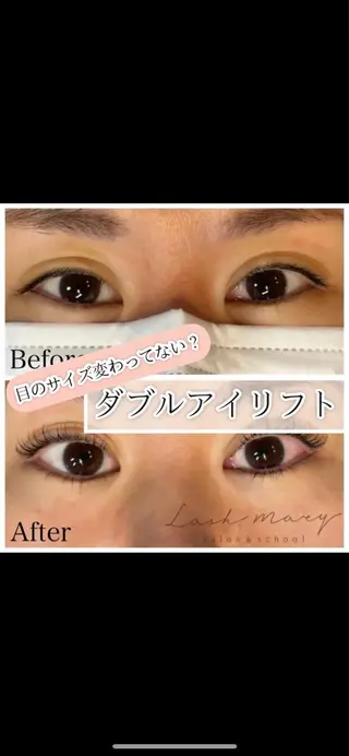 マツエク・マツパ 湘南平塚　LASH MARYの眉毛・アイブロウイメージ