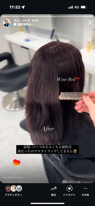 ロング カラー うる艶ストレート♡透 明感カラー♡かずまるのヘアスタイル