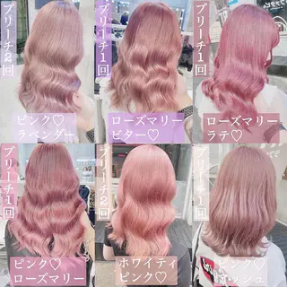 ミディアム カラー ヘアアレンジ TAKUMAブリーチ /切りっぱなし🪽のヘアスタイル
