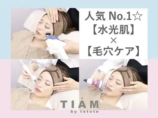 美肌サロンTIAM by tetoteのエステ・リラクイメージ