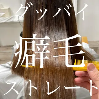 セミロング 川崎 龍馬のヘアスタイル