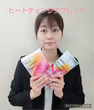 YUKI鶴見緑地 久保由紀のエステ・リラクイメージ