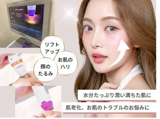 ネイル aliaハーブ水光店 エステティシャン募集のエステ・リラクイメージ