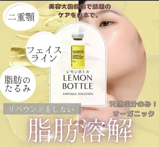 西区九条エステ MITUREIサロンのエステ・リラクイメージ