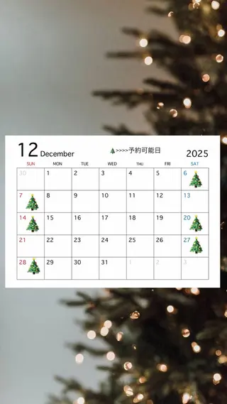 マツエク・マツパ Crevia Chieのマツエク・マツパデザイン