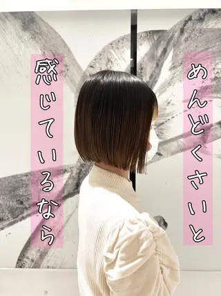 ショート メンズカット /パーマ🍀田畑玖音のヘアスタイル