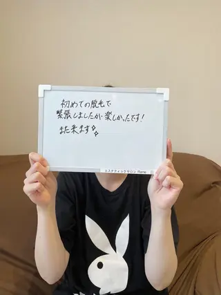 Rene 慢性疲労ケアサロンのエステ・リラクイメージ