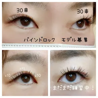マツエク・マツパ eyelash salon PINOのマツエク・マツパデザイン