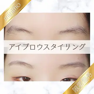 アイブロウ Cher《シェール》 まなみの眉毛・アイブロウイメージ