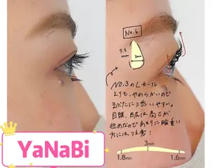 パーマ ア カリのネイルデザイン