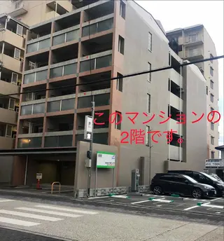 men's脱毛サロン ECXIAのエステ・リラクイメージ