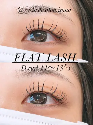 マツエク・マツパ アイラッシュサロン ☆イムア☆のマツエク・マツパデザイン