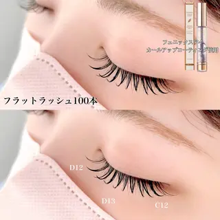 マツエク・マツパ Li'noa yuiのマツエク・マツパデザイン