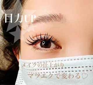 マツエク・マツパ CIAILE Gotoのマツエク・マツパデザイン