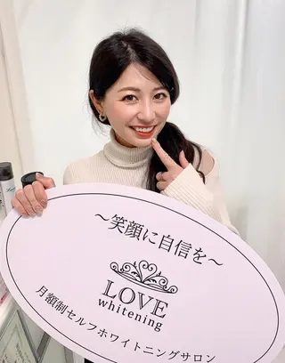LOVE ホワイトニング戸辺のその他イメージ