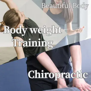 美ボディメイク 姿勢改善整体/下田のエステ・リラクイメージ