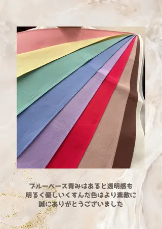 パーソナルカラー診断 自由が丘💐ブルームのその他イメージ