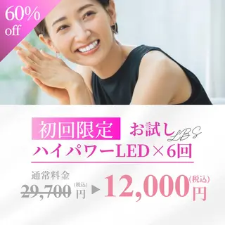 LBSホワイトニング 🌐岡山店のその他イメージ