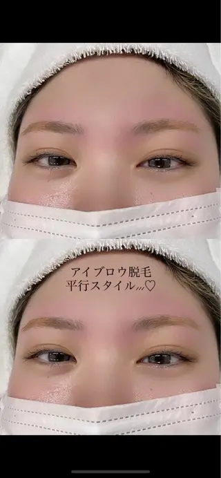 アイブロウ 🦋 marry 吉祥寺 🦋のマツエク・マツパデザイン
