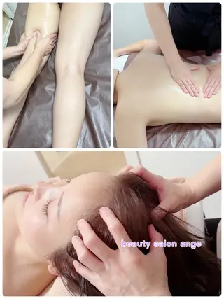 ビューティーサロン アンジュのエステ・リラクイメージ