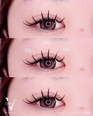 マツエク・マツパ VIAS YURINAのマツエク・マツパデザイン