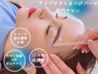 アイブロウ AmberRes🌼 madokaの眉毛・アイブロウイメージ