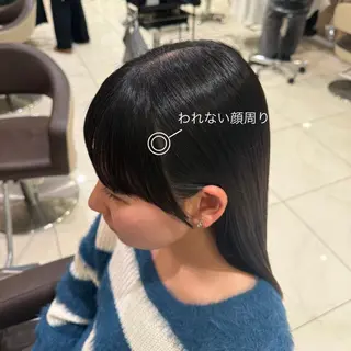 ロング 山内 星愛🫧のヘアスタイル