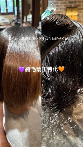 小野聡一郎/当日 &土日予約⭕️のヘアスタイル