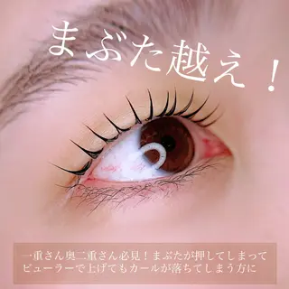 マツエク・マツパ 岡田 萌々香のマツエク・マツパデザイン