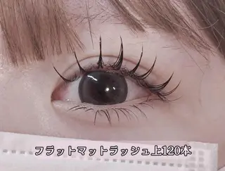 マツエク・マツパ な なのマツエク・マツパデザイン