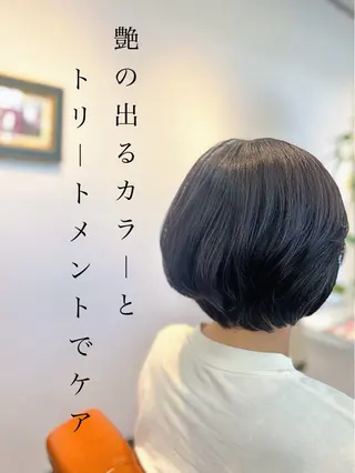 ショート カラー ナチュラルオーブン 大村店🍀深松孝枝のヘアスタイル