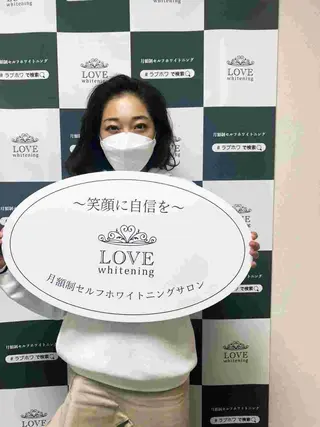 メンズ LOVEホワイト ニング恵比寿店のその他イメージ