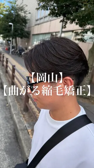 メンズ 【メンズパーマ専門】 質感職人/牧野成瀬のヘアスタイル