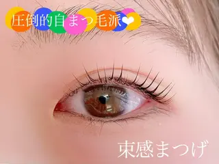マツエク・マツパ Pono 心斎橋のマツエク・マツパデザイン