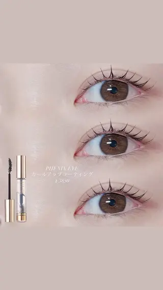 マツエク・マツパ ✮ SUGAR ゆずき ✮のマツエク・マツパデザイン
