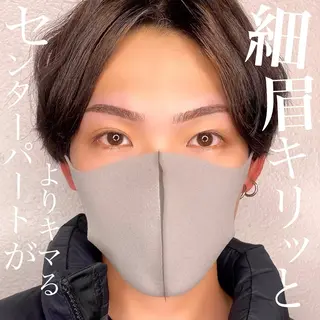 メンズ アイブロウ まつパ／眉毛／梅田／ 金子乃愛のマツエク・マツパデザイン