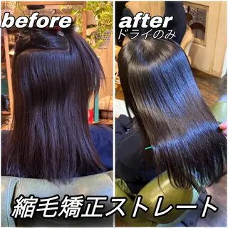 ロング 飯田 実歩(じっぽ)のヘアスタイル