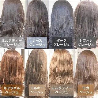 ロング カラー ヘアアレンジ 赤味消し.髪質改善 🌿𝘠𝘜𝘙𝘐のヘアスタイル