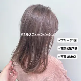セミロング カラー 🩵ハイトーン 美咲🩵のヘアスタイル